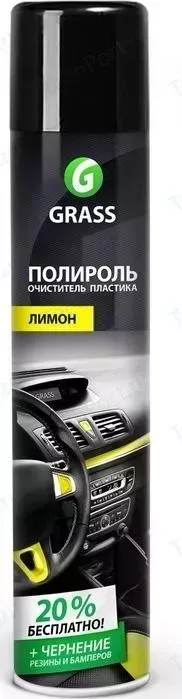 Полироль GRASS -очиститель пластика Dashboard Cleaner глянцевый блеск (Лимон), 750мл