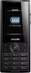 Мобиль PHILIPS ный Xenium X513