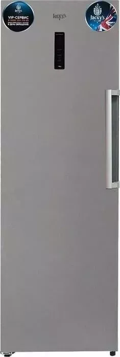 Холодильник Jackys Jacky's JL FI355A1