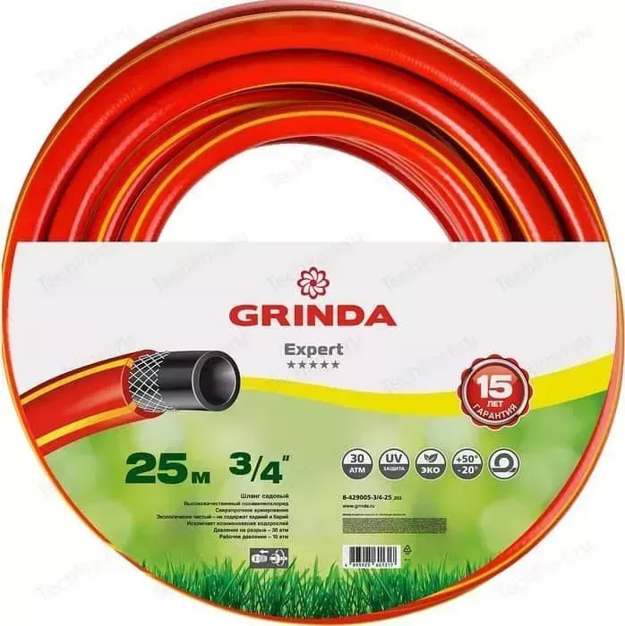 Шланг GRINDA 3/4" 25м 30атм. Expert (8-429005-3/4-25_z02)