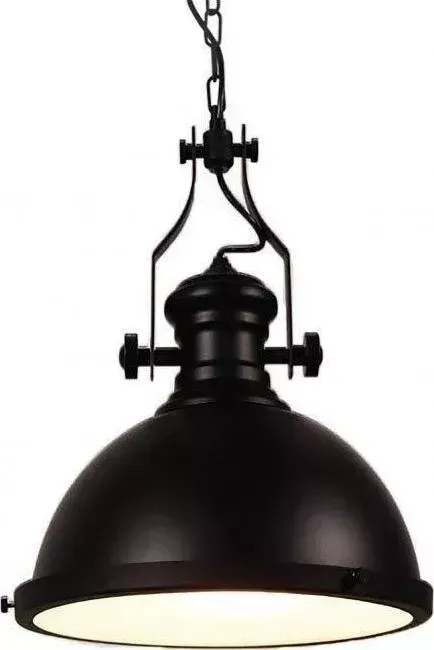 Светильник Lumina Deco Подвесной Eligio LDP 6863-3 BK+WT