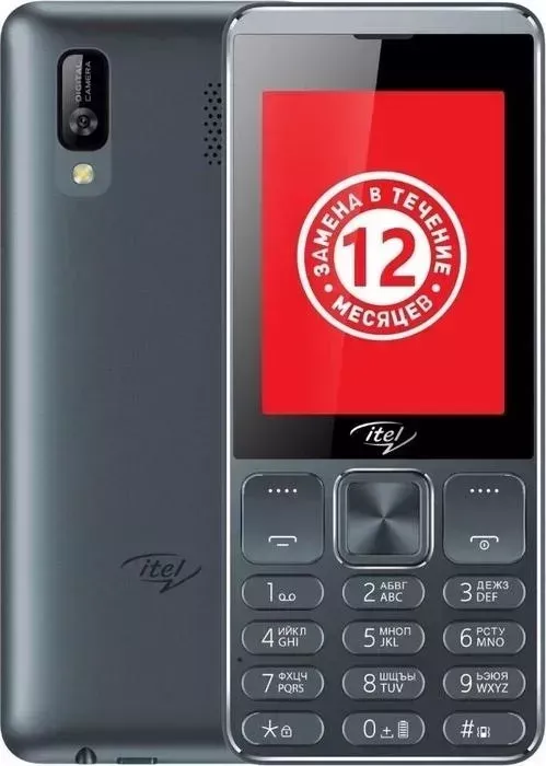 Мобильный телефон Itel IT6320 DS Dark Grey
