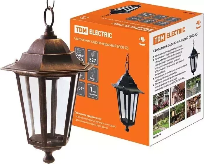 Светильник TDM ELECTRIC 6060-15 садово-парковый шестигранник, 60 Вт, подвес, бронза