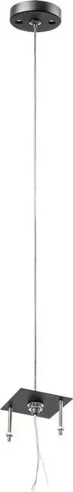 Светильник Lightstar Rullo 590257