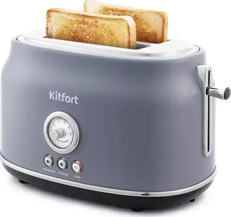 Тостер KITFORT KT-2038-3 серый