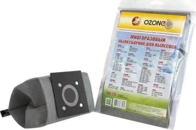 Мешок для пылесоса  Ozone MX-26 microne multiplex