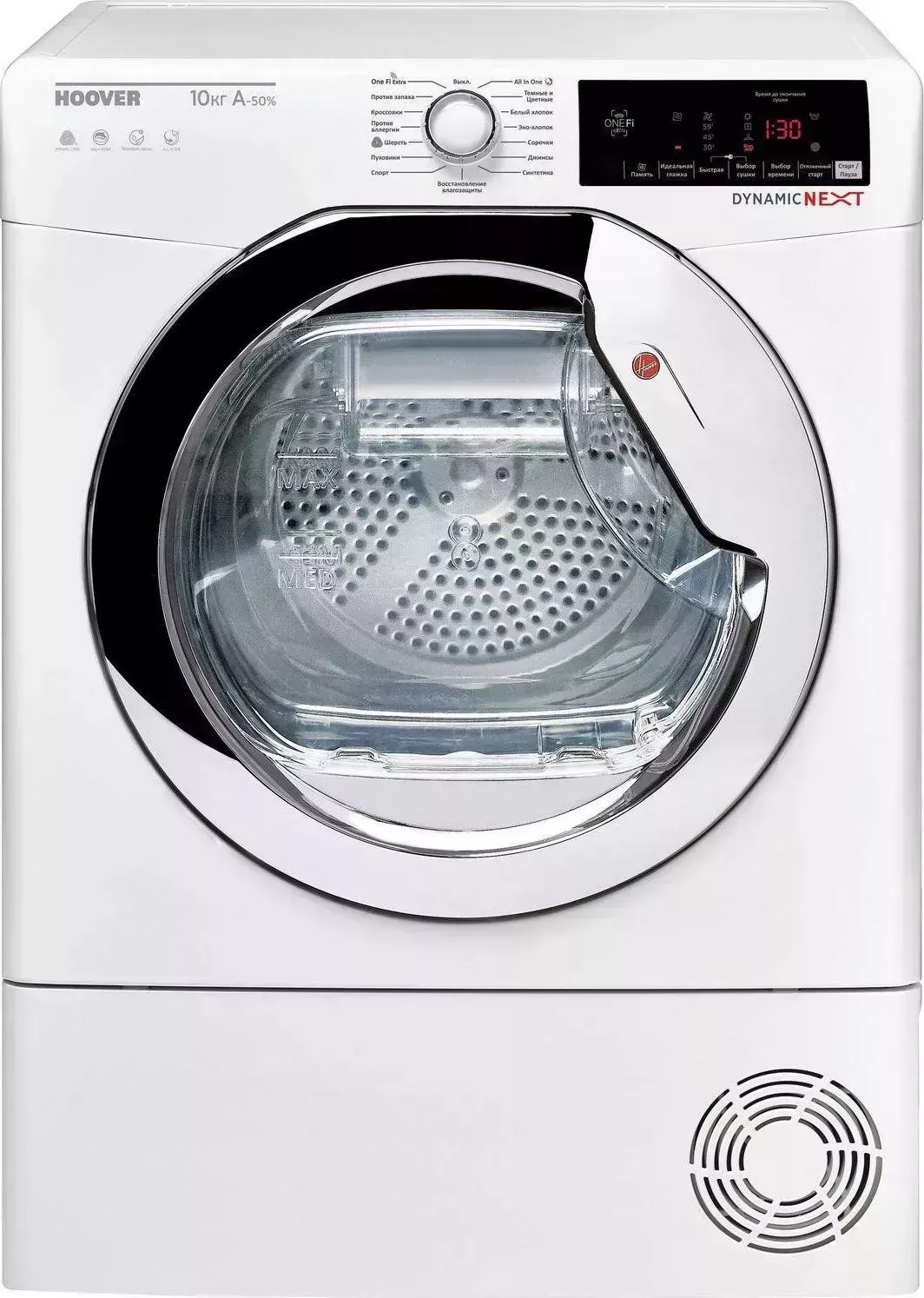Сушильный барабан HOOVER DXW H10A2TCEX