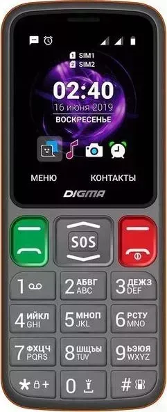 Мобильный телефон DIGMA Смартфон LINX S240 серый/оранжевый