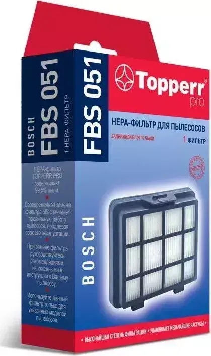 Фильтр для пылесоса TOPPERR FBS 051 (1197)