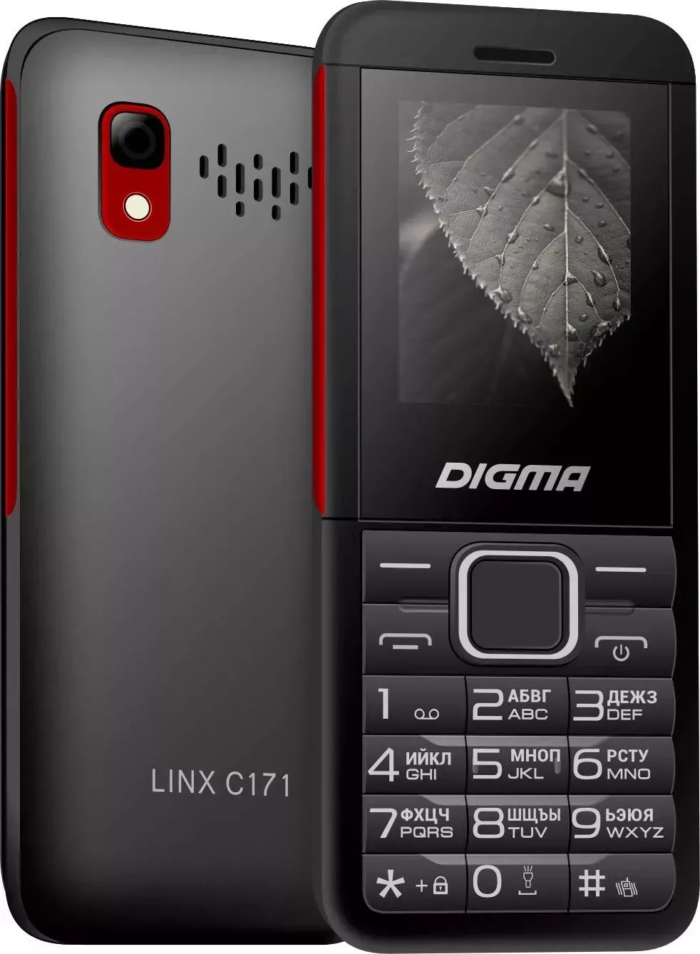 Смартфон DIGMA C171 Linx 32Mb черный