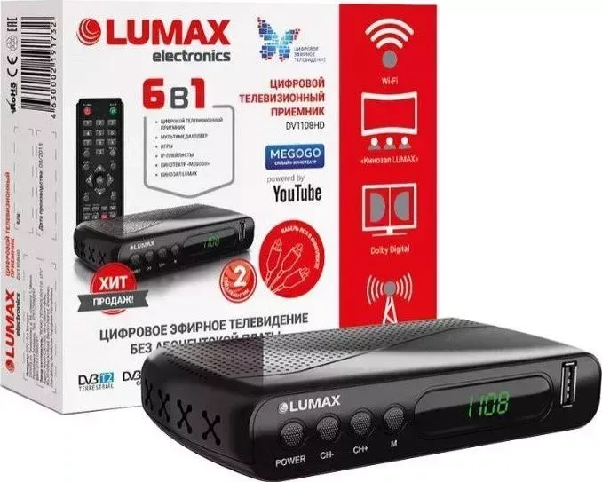 Ресивер цифровой Lumax LUMAX DV1108HD