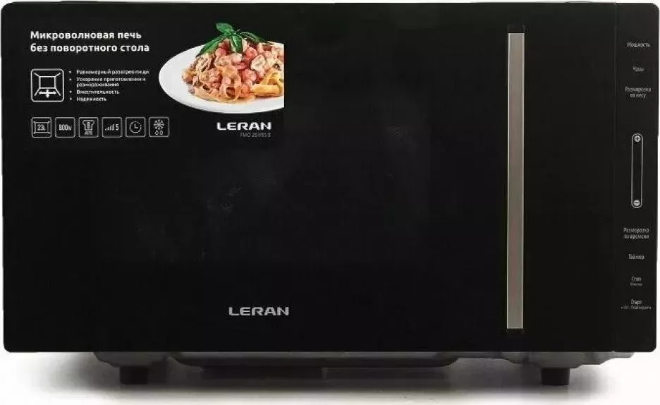 Микроволновая печь LERAN FMO 23ST63 B