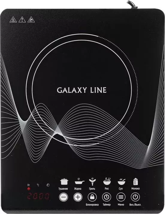 Настольная плита GALAXY GL 3063 черная