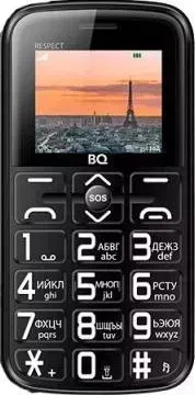 Мобильный телефон BQ Смартфон Respect 1851 черный