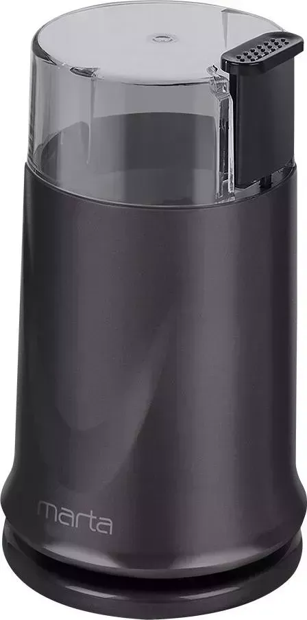Кофемолка MARTA MT-2178 ночной графит
