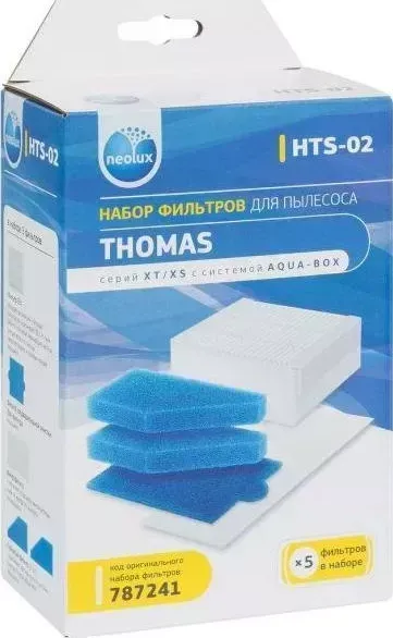 Фильтр для пылесоса  Neolux HTS-02