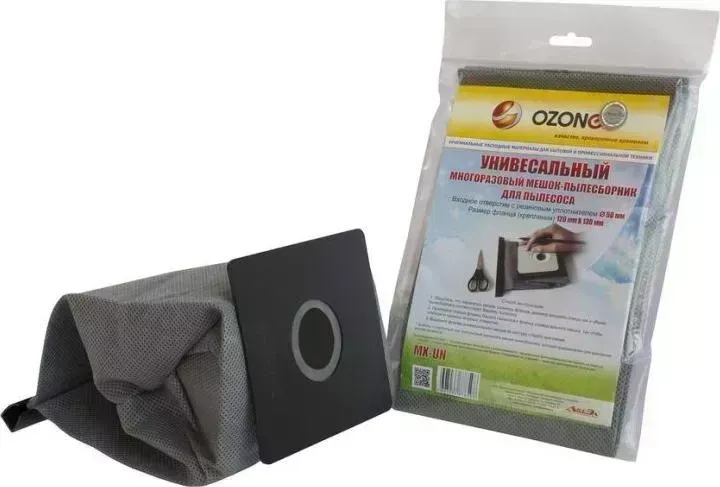 Мешок для пылесоса  Ozone MX-UN microne multiplex