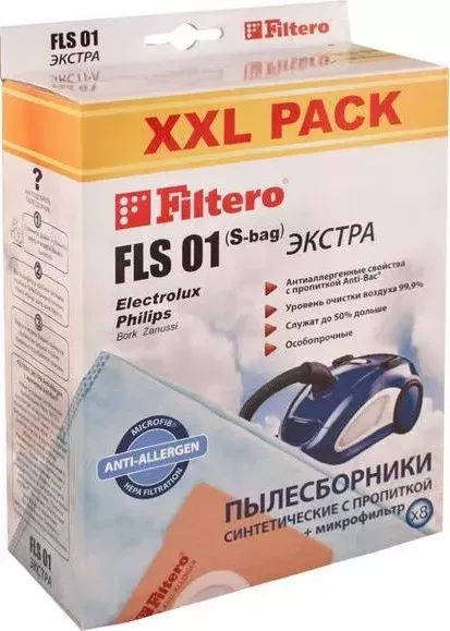 Мешок для пылесоса FILTERO FLS 01 (S-bag) (10) Comfort Big Pack пылесборники