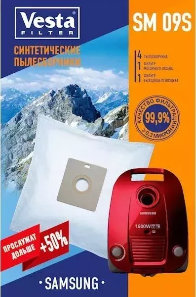 Мешок для пылесоса  Vesta SM 09s