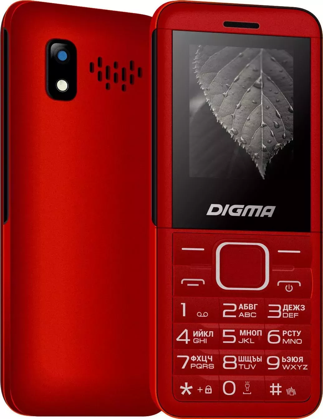 Смартфон DIGMA C171 Linx 32Mb темно-красный