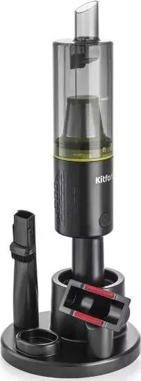 Пылесос KITFORT KT-5129
