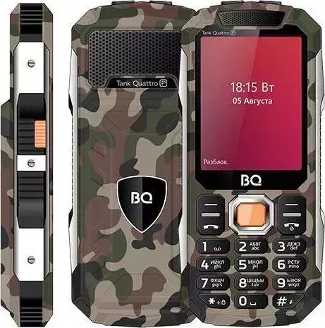 Мобильный телефон BQ Смартфон 2817 Tank Quattro Power Camouflage