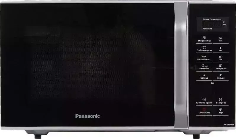 Микроволновая печь PANASONIC NN-ST34HMZPE