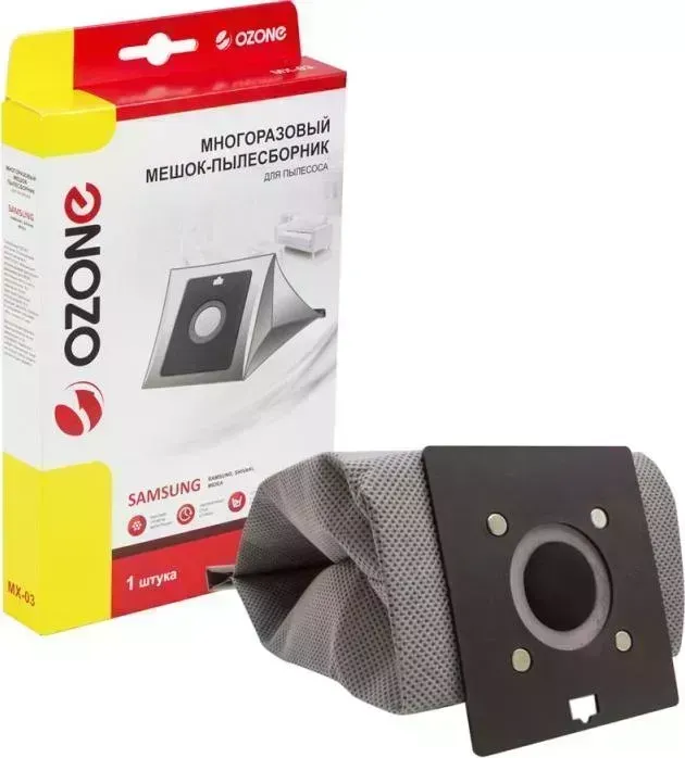 Мешок для пылесоса  Ozone MX-03 microne multiplex