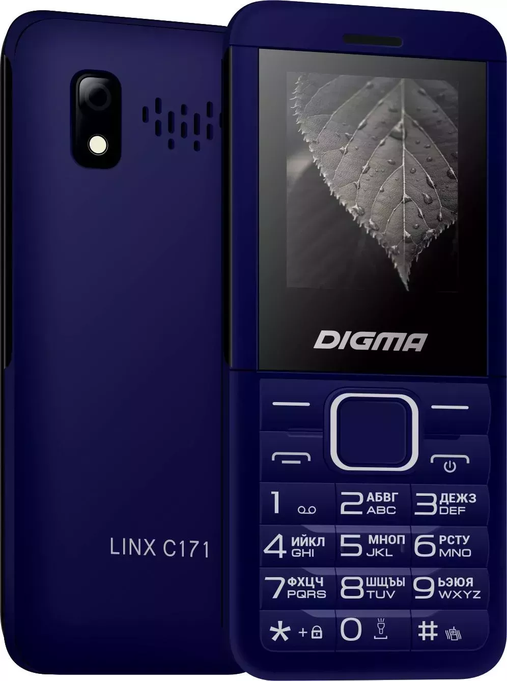Смартфон DIGMA C171 Linx 32Mb темно-синий