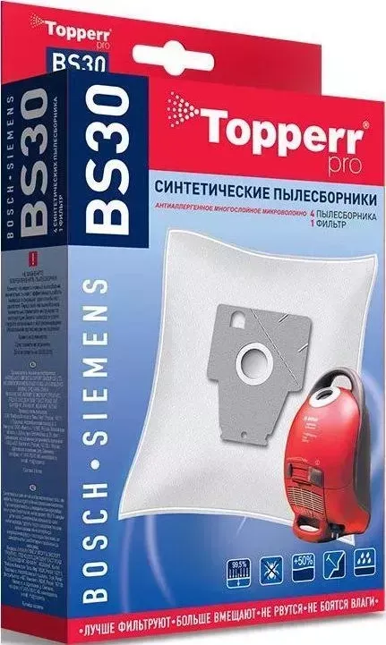 Мешок для пылесоса TOPPERR 1018 LG 3
