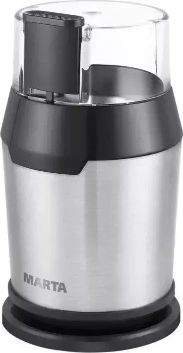 Кофемолка MARTA MT-2168 черный жемчуг