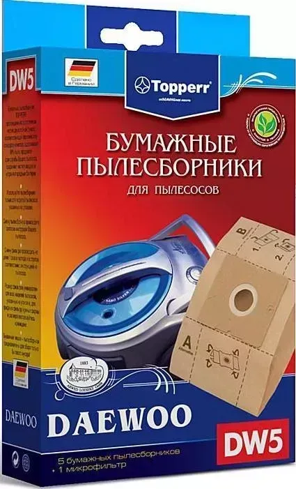 Фильтр для пылесоса TOPPERR DW 5 5шт (1004)