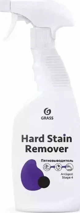 Пятновыводитель GRASS Hard Stain Remover против туши, помады, лака (на растворителе), 600 мл(125616)