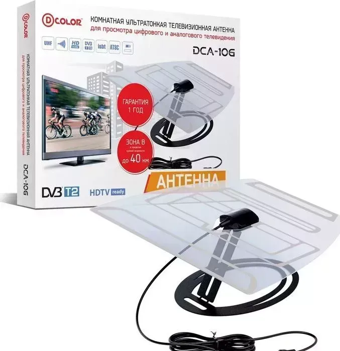 Антенна комнатная D-COLOR DCA-106