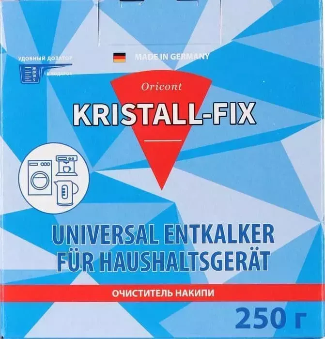 Очиститель Luxus Professional от накипи Kristall-Fix для чайников, кофеварок, ПММ и стиральных машин 250 г