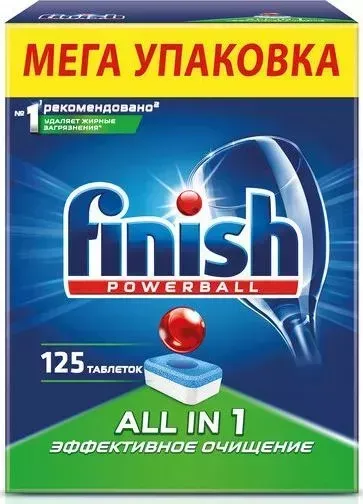 Таблетки для посудомоечной машины FINISH (ПММ) All in1 Max 125 шт