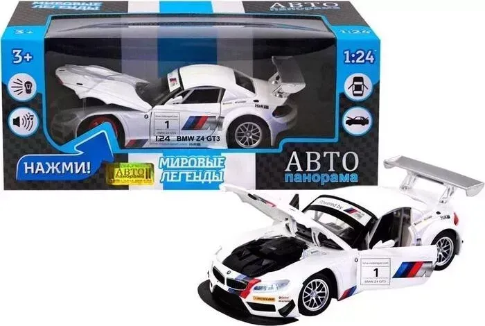 Машинка Автопанорама Машина BMW Z4 GT3, масштаб 1:24 - JB1200123