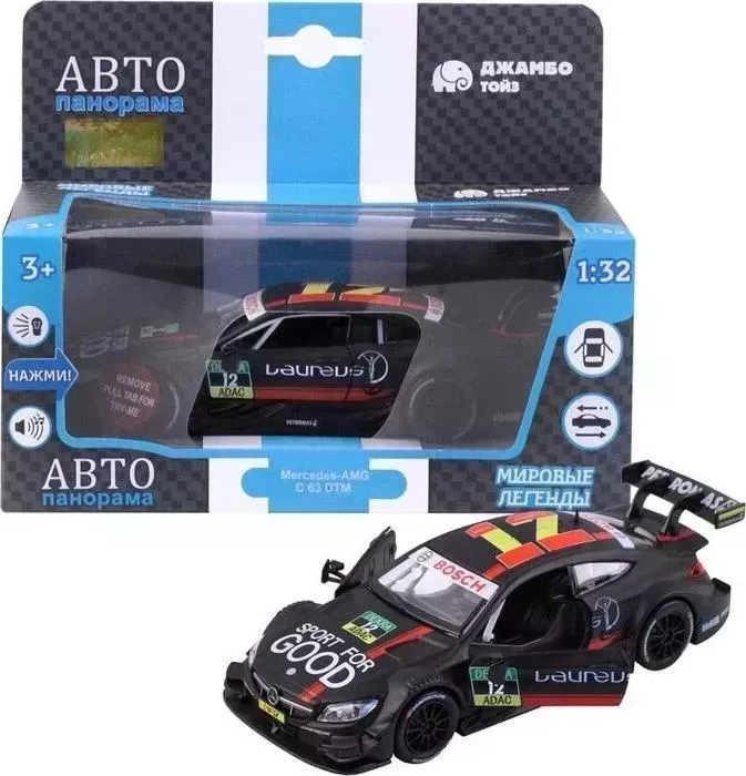 Машинка Автопанорама инерционная Mercedes-AMG C 63 DTM, масштаб 1:32 - JB1200187