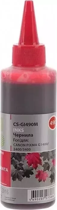 Чернила CACTUS CS-GI490M magenta100 мл (для Canon Pixma G1400/G2400/G3400) (CS-GI490M)