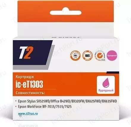 Картридж T2 C13T13034010 (IC-ET1303)