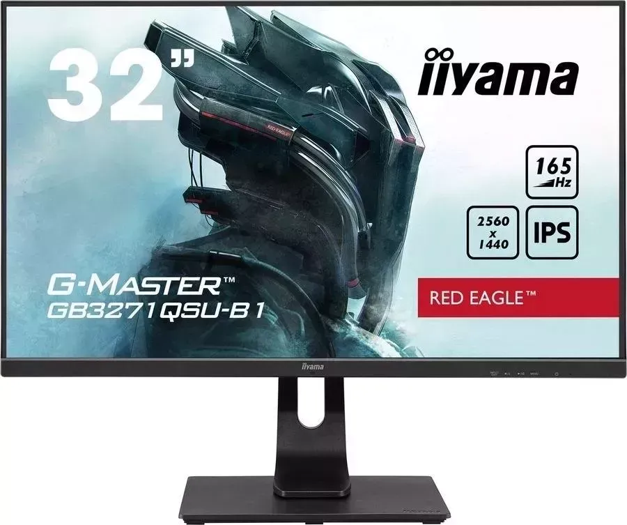 Монитор IIYAMA GB3271QSU-B1 черный