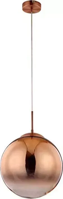 Светильник ARTELAMP JUPITER copper A7963SP-1RB