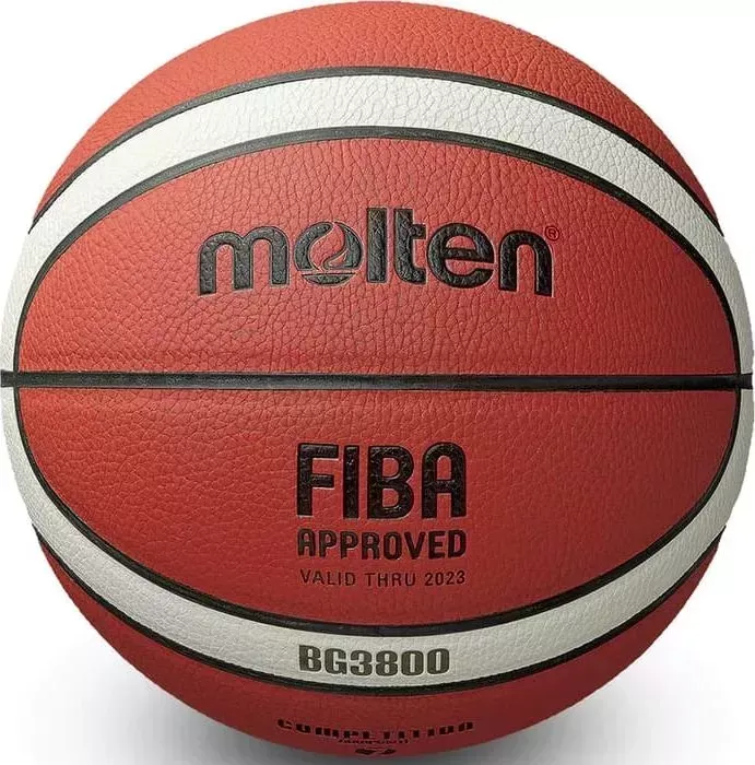 Мяч баскетбольный Molten B5G3800 р.5, FIBA Appr