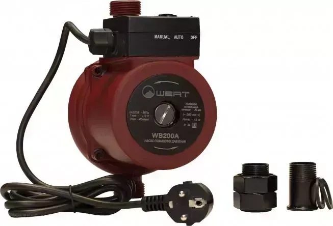 Циркуляционный насос WERT WB-200A
