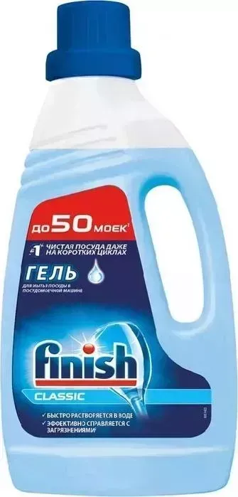 Гель FINISH для посудомоечной машины (ПММ) Classic 1 л