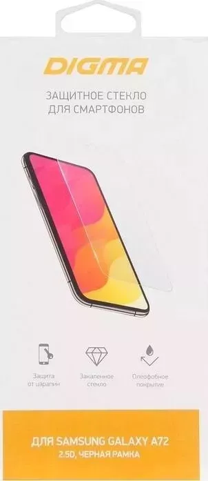 Защитное стекло для экрана DIGMA черный Samsung Galaxy A72 2.5D 1шт. (DGG2SAA72A)