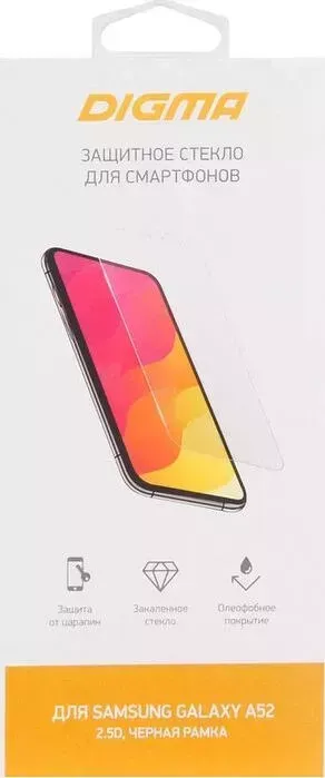 Защитное стекло для экрана DIGMA черный Samsung Galaxy A52 2.5D 1шт. (DGG2SAA52A)