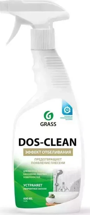 Чистящее средство GRASS Dos-clean универсальное, флакон, 600 мл(125489)