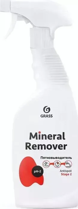 Пятновыводитель GRASS Mineral Remover против вина, сока, колы, 600 мл(125615)