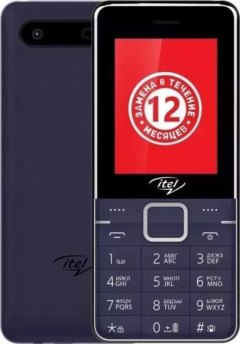 Мобильный телефон Itel IT5615 DS Elegant Blue